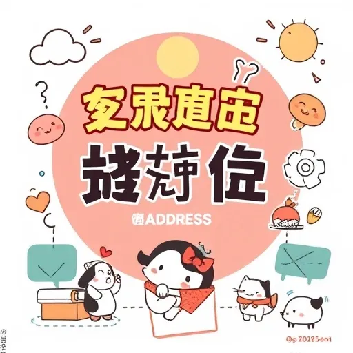 為什麼「臺中換鎖推薦」會成為熱門搜尋？三大常見情境解析